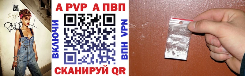 Купить КОКАИН  Мефедрон  Игра