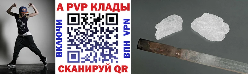 Купить  Игра  Alfa_PVP крисы CK 