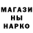 Гашиш VHQ Anna Pajden