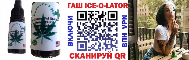 Купить  Игра  Cannafood марихуана 