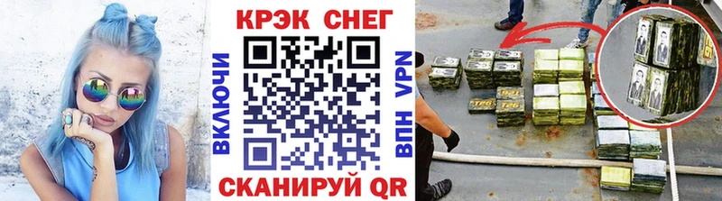 Купить  Игра  КОКАИН Боливия 