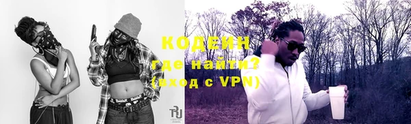 мдпв Заволжье