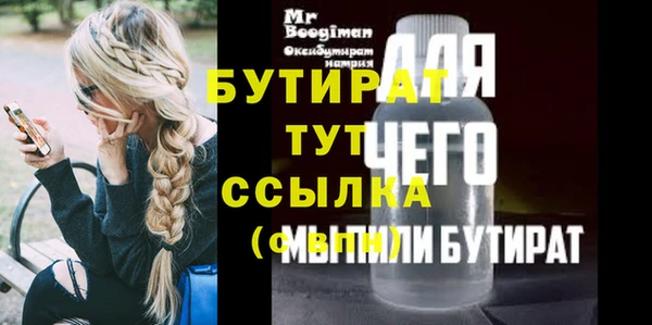 мдпв Заволжье