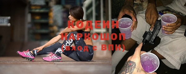 мдпв Заволжье