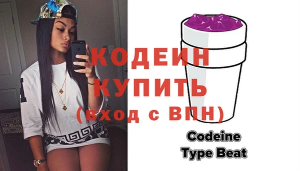 гидропоника Заводоуковск