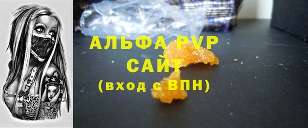 мдпв Заволжье