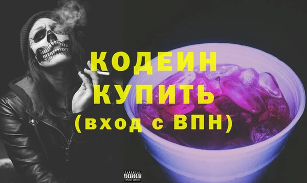 мдпв Заволжье
