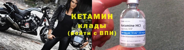 гидропоника Заводоуковск