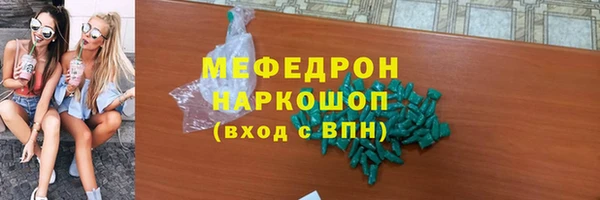 гидропоника Заводоуковск