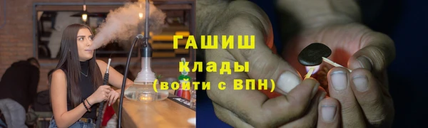 мдпв Заволжье
