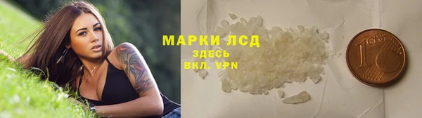 мдпв Заволжье