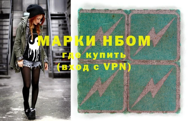 мдпв Заволжье