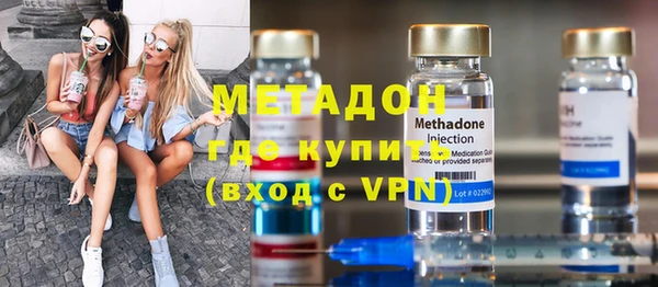 мдпв Заволжье
