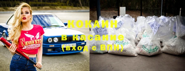гидропоника Заводоуковск