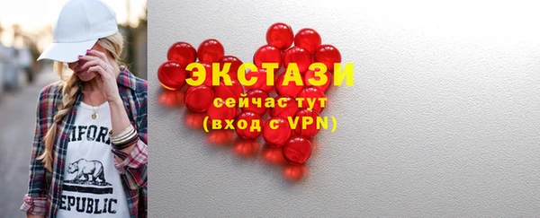 мдпв Заволжье