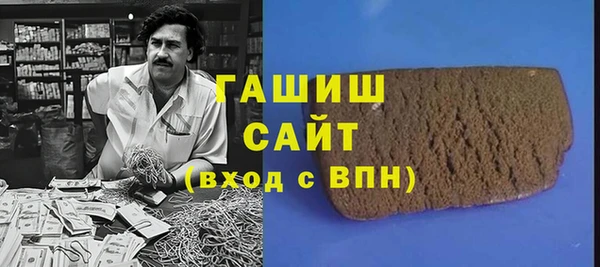 мдпв Заволжье