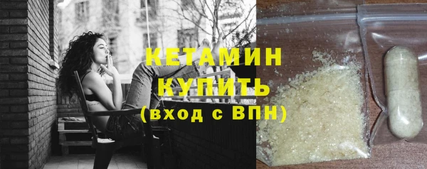 мдпв Заволжье