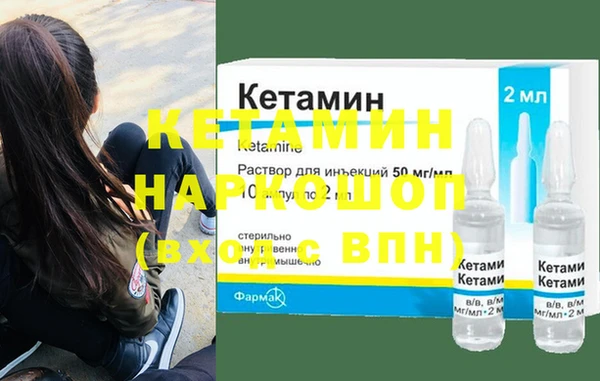 мдпв Заволжье