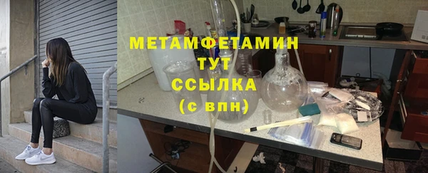 мдпв Заволжье