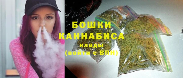 гидропоника Заводоуковск