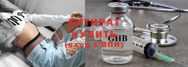 мдпв Заволжье