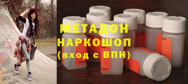 гидропоника Заводоуковск